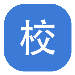校园圈
